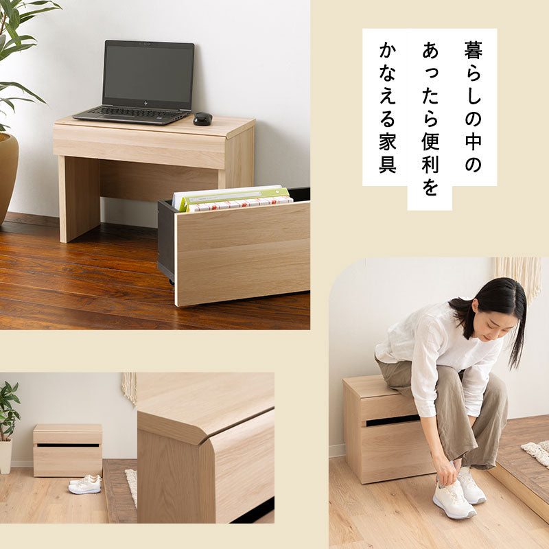 ベンチボックス 幅59cm ロータイプ キャスター付き ベンチになる 収納ボックス 収納ベンチ ストック棚フロアデスク おもちゃ箱 ストッカー 腰掛け スツール 椅子 玄関収納 リビング収納 収納家具 備蓄収納 防災