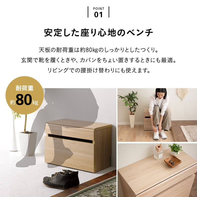 ベンチボックス 幅59cm ロータイプ キャスター付き ベンチになる 収納ボックス 収納ベンチ ストック棚フロアデスク おもちゃ箱 ストッカー 腰掛け スツール 椅子 玄関収納 リビング収納 収納家具 備蓄収納 防災