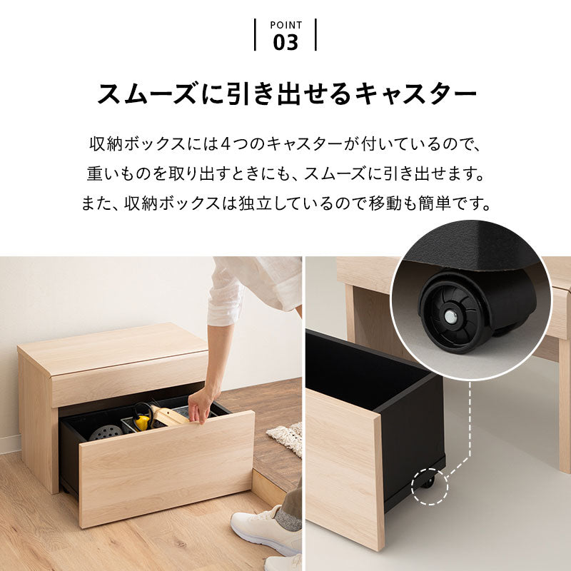 ベンチボックス 幅59cm ロータイプ キャスター付き ベンチになる 収納ボックス 収納ベンチ ストック棚フロアデスク おもちゃ箱 ストッカー 腰掛け スツール 椅子 玄関収納 リビング収納 収納家具 備蓄収納 防災