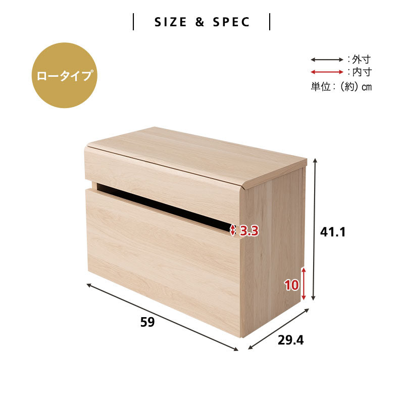 ベンチボックス 幅59cm ロータイプ キャスター付き ベンチになる 収納ボックス 収納ベンチ ストック棚フロアデスク おもちゃ箱 ストッカー 腰掛け スツール 椅子 玄関収納 リビング収納 収納家具 備蓄収納 防災