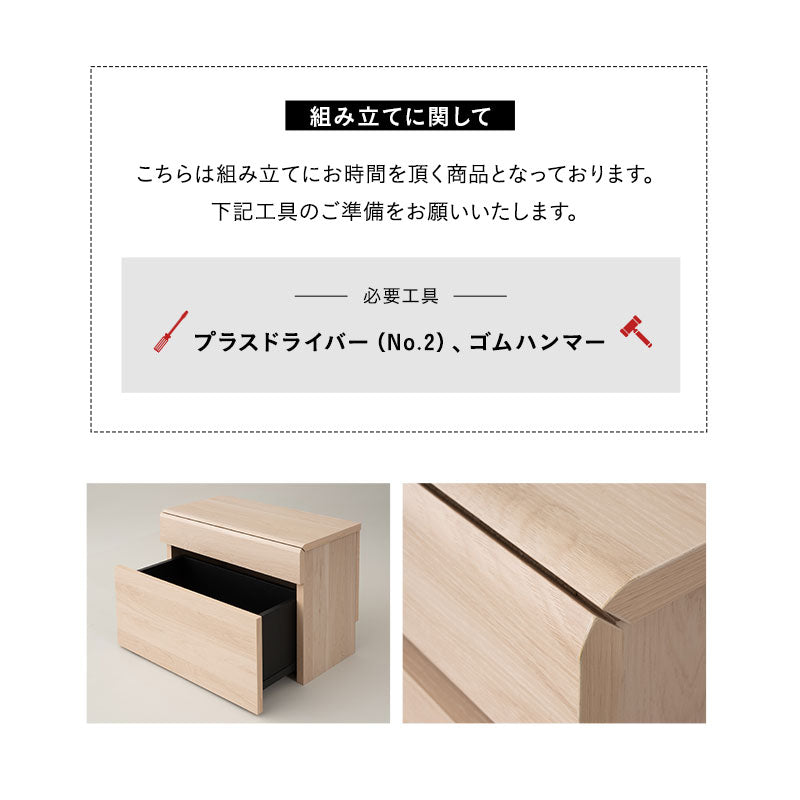 ベンチボックス 幅59cm ロータイプ キャスター付き ベンチになる 収納ボックス 収納ベンチ ストック棚フロアデスク おもちゃ箱 ストッカー 腰掛け スツール 椅子 玄関収納 リビング収納 収納家具 備蓄収納 防災