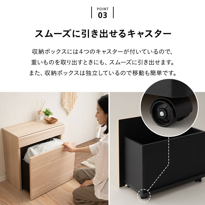 ベンチボックス 幅59cm ハイタイプ キャスター付き ベンチになる 収納ボックス 収納ベンチ ストック棚 フロアデスク おもちゃ箱 ストッカー 腰掛け スツール 椅子 玄関収納 リビング収納 収納家具 備蓄収納 防災