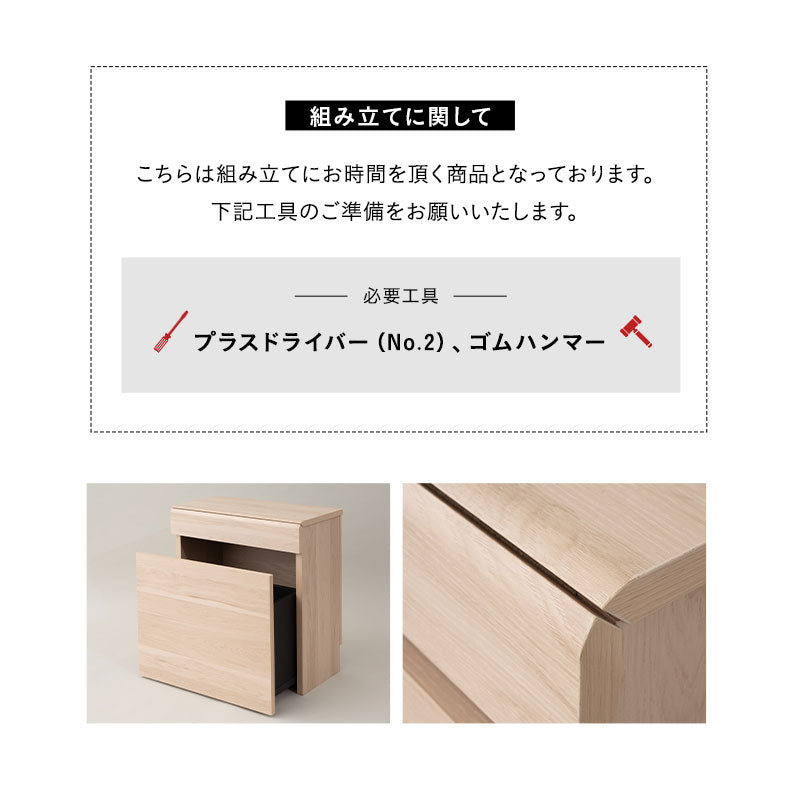 ベンチボックス 幅59cm ハイタイプ キャスター付き ベンチになる 収納ボックス 収納ベンチ ストック棚 フロアデスク おもちゃ箱 ストッカー 腰掛け スツール 椅子 玄関収納 リビング収納 収納家具 備蓄収納 防災