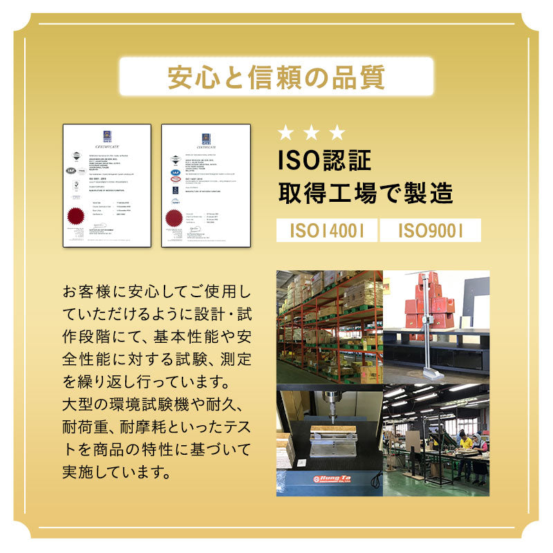 ベンチボックス 幅59cm ハイタイプ キャスター付き ベンチになる 収納ボックス 収納ベンチ ストック棚 フロアデスク おもちゃ箱 ストッカー 腰掛け スツール 椅子 玄関収納 リビング収納 収納家具 備蓄収納 防災