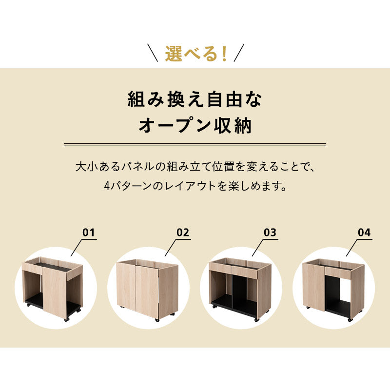 サイドワゴン 幅59cm キャスター付き デスクワゴン 収納ワゴン サイドラック キッチンラック チェスト ミニテーブル 収納棚 デスクサイド ソファサイド ベッドサイド デスク下収納 リビング収納 収納家具
