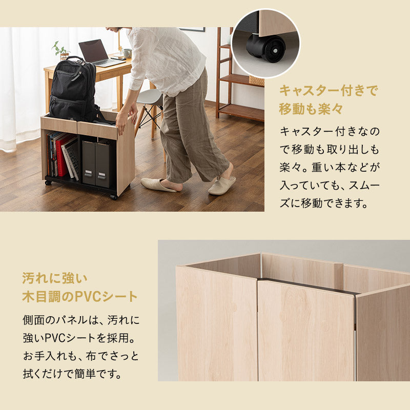 サイドワゴン 幅59cm キャスター付き デスクワゴン 収納ワゴン サイドラック キッチンラック チェスト ミニテーブル 収納棚 デスクサイド ソファサイド ベッドサイド デスク下収納 リビング収納 収納家具