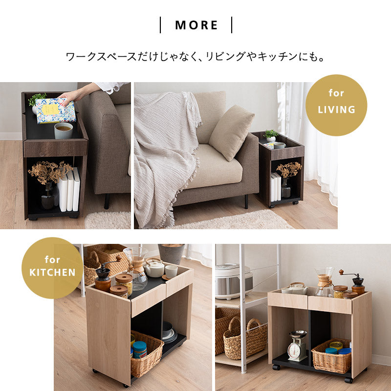 サイドワゴン 幅59cm キャスター付き デスクワゴン 収納ワゴン サイドラック キッチンラック チェスト ミニテーブル 収納棚 デスクサイド ソファサイド ベッドサイド デスク下収納 リビング収納 収納家具