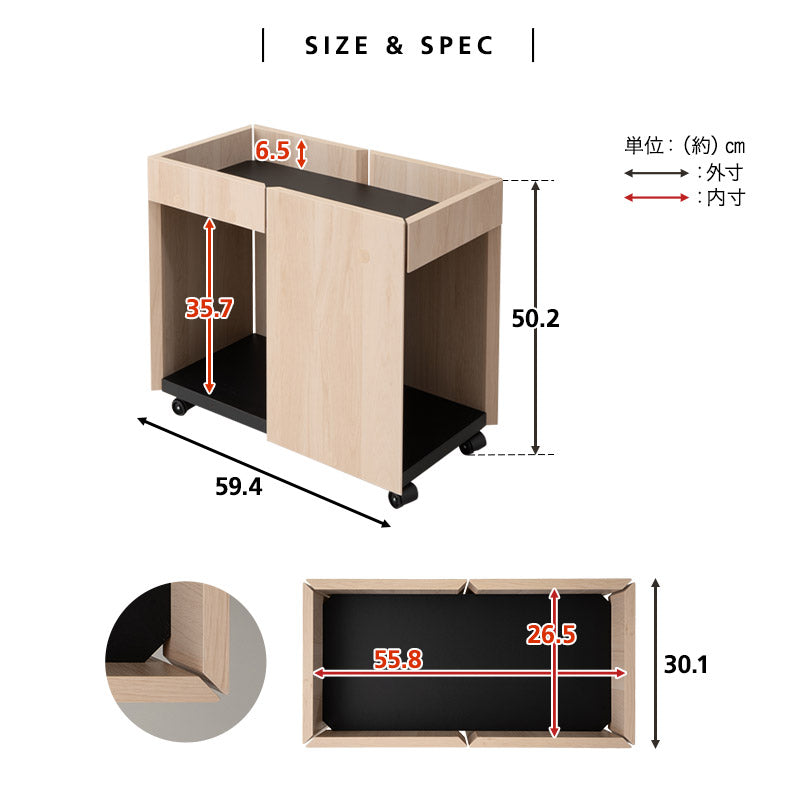サイドワゴン 幅59cm キャスター付き デスクワゴン 収納ワゴン サイドラック キッチンラック チェスト ミニテーブル 収納棚 デスクサイド ソファサイド ベッドサイド デスク下収納 リビング収納 収納家具