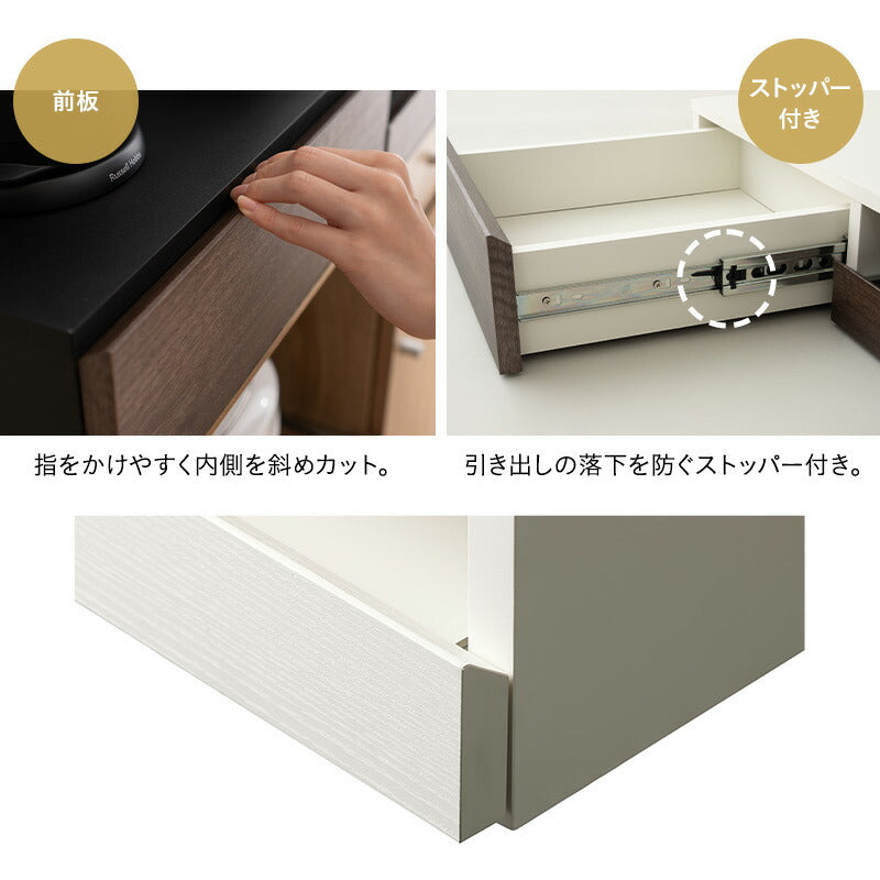 レンジ下スライドトレー 幅79cm ワイドタイプ 完成品 大型レンジ対応 レンジ台 レンジ下スライドテーブル 作業スペース 収納棚 レンジ下収納 キッチン収納 隙間収納 収納家具