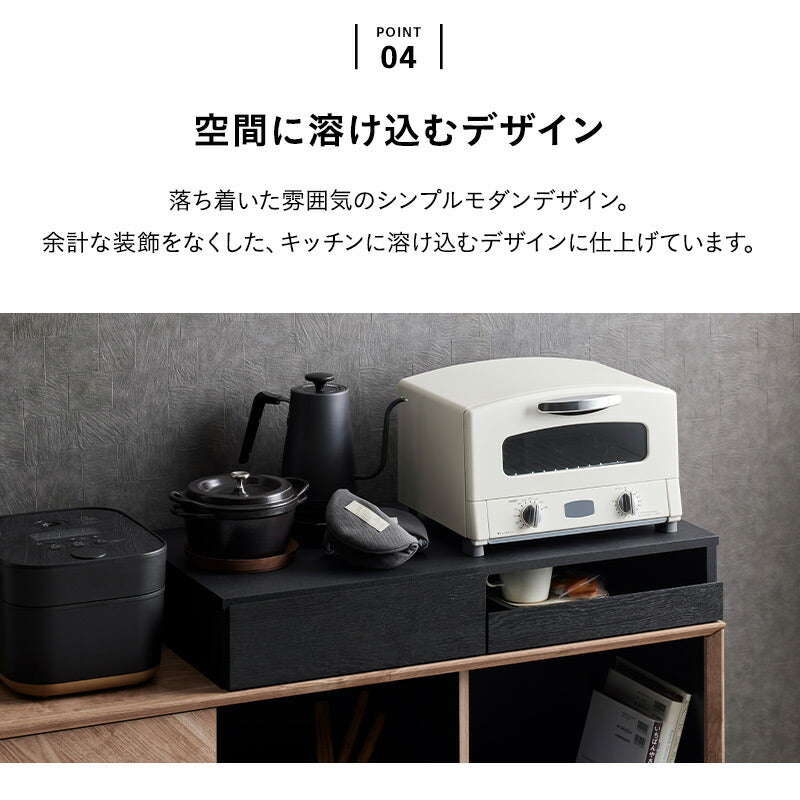 レンジ下スライドトレー 幅79cm ワイドタイプ 完成品 大型レンジ対応 レンジ台 レンジ下スライドテーブル 作業スペース 収納棚 レンジ下収納 キッチン収納 隙間収納 収納家具