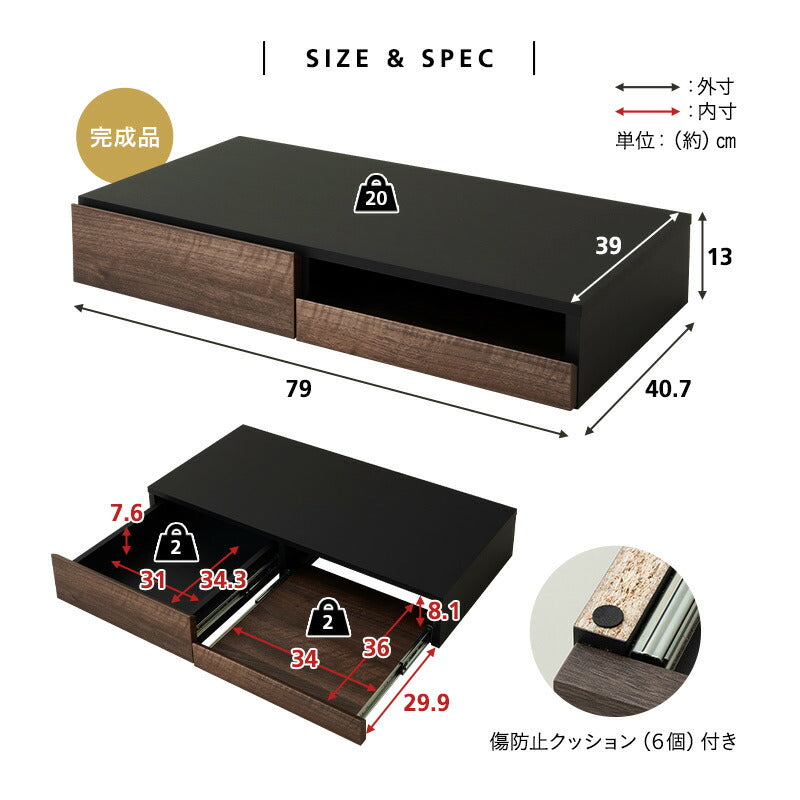 レンジ下スライドトレー 幅79cm ワイドタイプ 完成品 大型レンジ対応 レンジ台 レンジ下スライドテーブル 作業スペース 収納棚 レンジ下収納 キッチン収納 隙間収納 収納家具