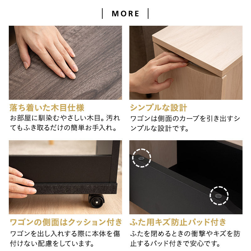 サイドラック 幅23cm キャスター付き 2段 大容量 サイドワゴン 収納ワゴン チェスト サイドテーブル ミニテーブル 収納棚 ストッカー ベッドサイド ソファサイド デスクサイド リビング収納 収納家具