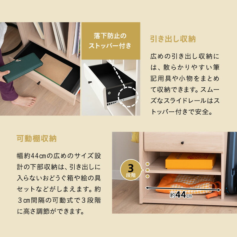 ランドセルラック 幅58cm 低め キャスター付き 引き出し付き ランドセル置き ランドセル収納 ラック ワゴン チェスト 本棚 収納棚 子供用 子供部屋 キッズルーム 入学準備 入園準備 リビング収納 収納家具