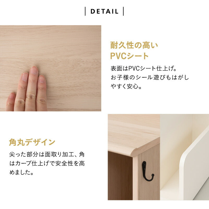 ランドセルラック 幅58cm 低め キャスター付き 引き出し付き ランドセル置き ランドセル収納 ラック ワゴン チェスト 本棚 収納棚 子供用 子供部屋 キッズルーム 入学準備 入園準備 リビング収納 収納家具