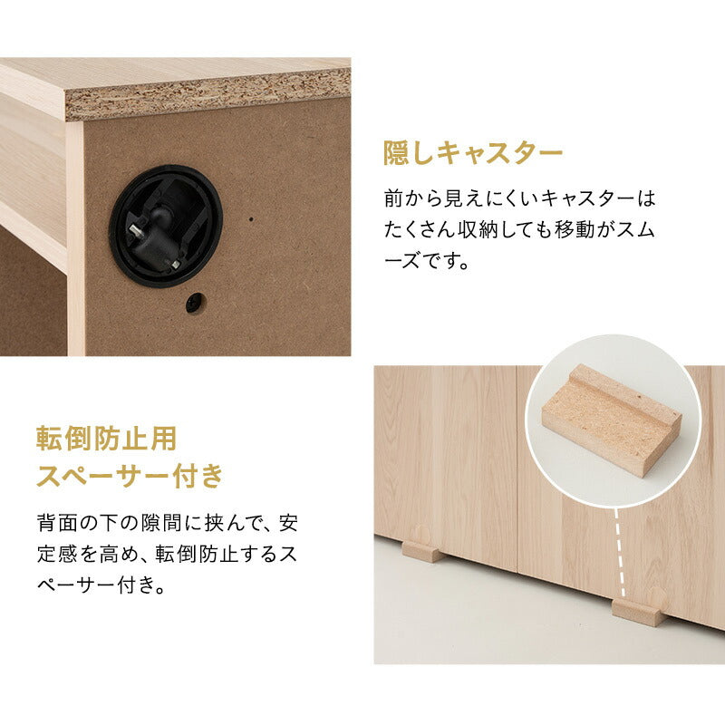 ランドセルラック 幅58cm 低め キャスター付き 引き出し付き ランドセル置き ランドセル収納 ラック ワゴン チェスト 本棚 収納棚 子供用 子供部屋 キッズルーム 入学準備 入園準備 リビング収納 収納家具