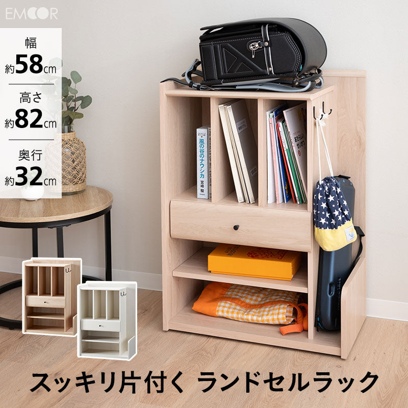 ランドセルラック 幅58cm 低め キャスター付き 引き出し付き ランドセル置き ランドセル収納 ラック ワゴン チェスト 本棚 収納棚 子供用 子供部屋 キッズルーム 入学準備 入園準備 リビング収納 収納家具