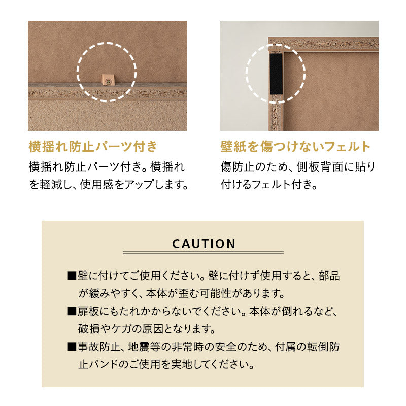 キッチンキャビネット 幅35cm スリム 扉付き 食器棚 収納棚 収納ラック ゴミ箱上ラック キッチンラック キャビネット ラック ゴミ箱上収納 キッチン収納 隙間収納 ランドリー収納 収納家具