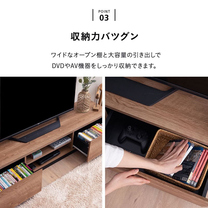 テレビボード テレビ台 幅115cm 幅152cm 幅176cm 24型~77型対応 背面収納スペース付き 低め ロータイプ ローボード 木目 ヴィンテージ 大型テレビ対応