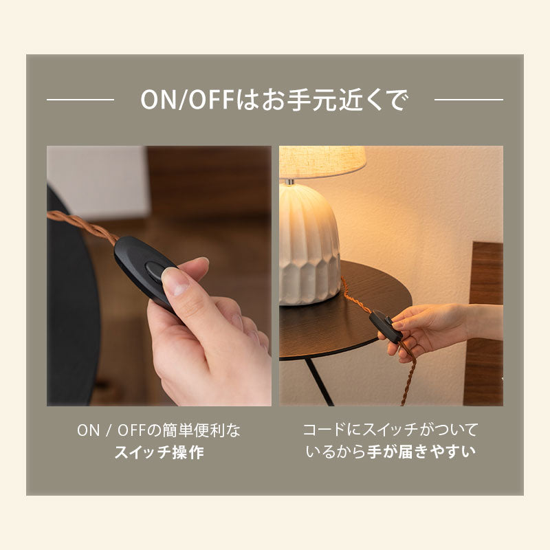 ナイトランプ シェードランプ 電球付き 電球色 暖色 角度調節可能 白磁 陶器 ベッドサイド ソファサイド デスクサイド 読書灯 手元灯 間接照明