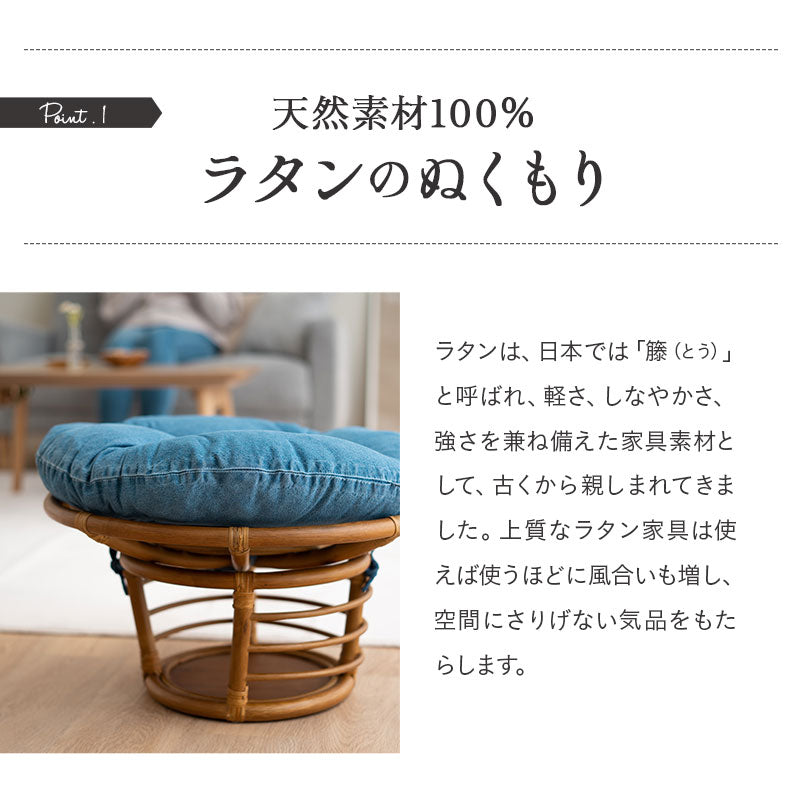 キャットベッド 猫 デニム風 クッション付き 空洞スペース付き ラタン 籐 天然素材 軽量 猫用ベッド ペットベッド 猫用 ペット用 隠れ家 寝床 あごのせ お昼寝 ペット用品