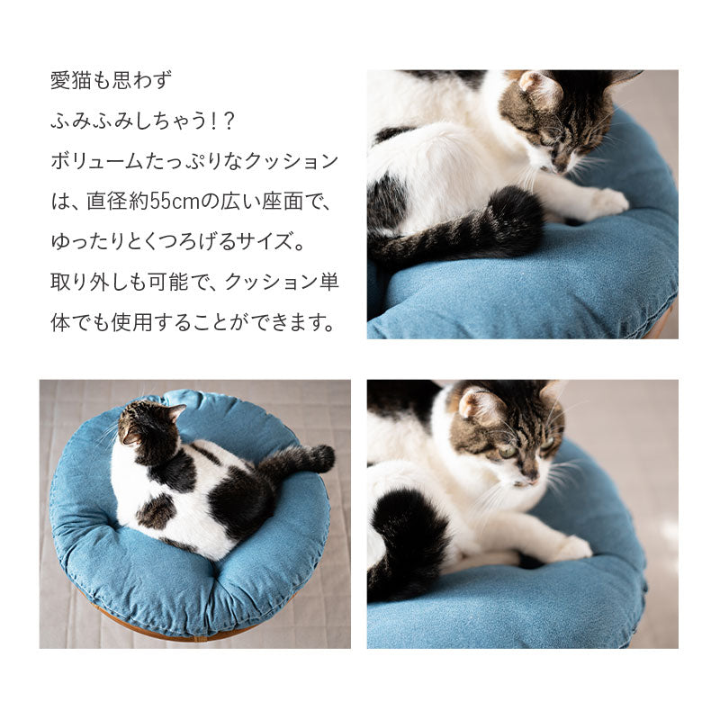 キャットベッド 猫 デニム風 クッション付き 空洞スペース付き ラタン 籐 天然素材 軽量 猫用ベッド ペットベッド 猫用 ペット用 隠れ家 寝床 あごのせ お昼寝 ペット用品