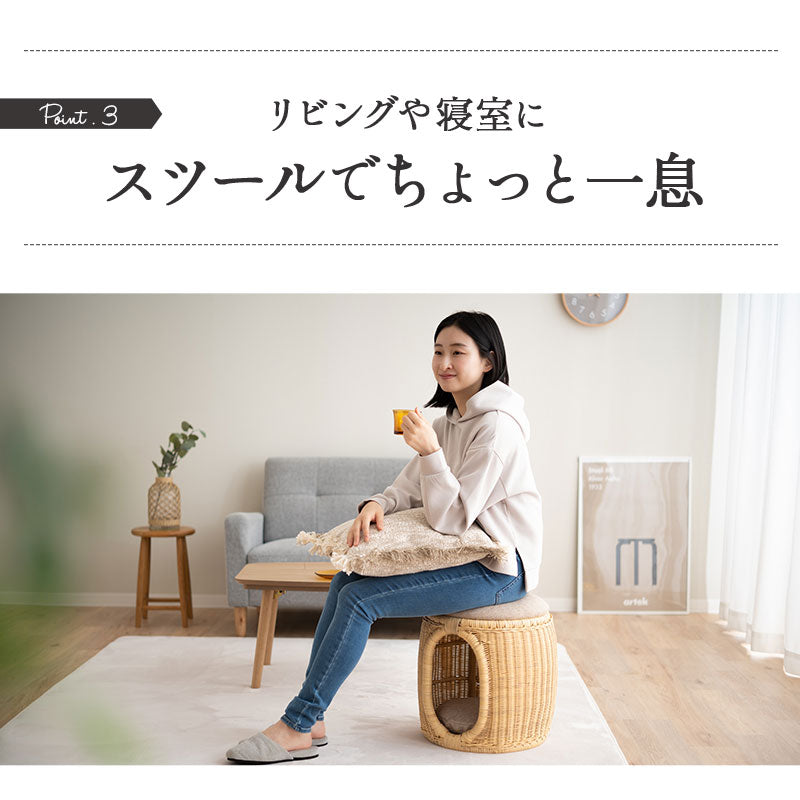 キャットベッド スツール 猫 クッション付き ラタン 籐 天然素材 軽量 猫用ベッド ペットベッド 猫用 ペット用 隠れ家 寝床 椅子 スツール 腰掛け ペット用品