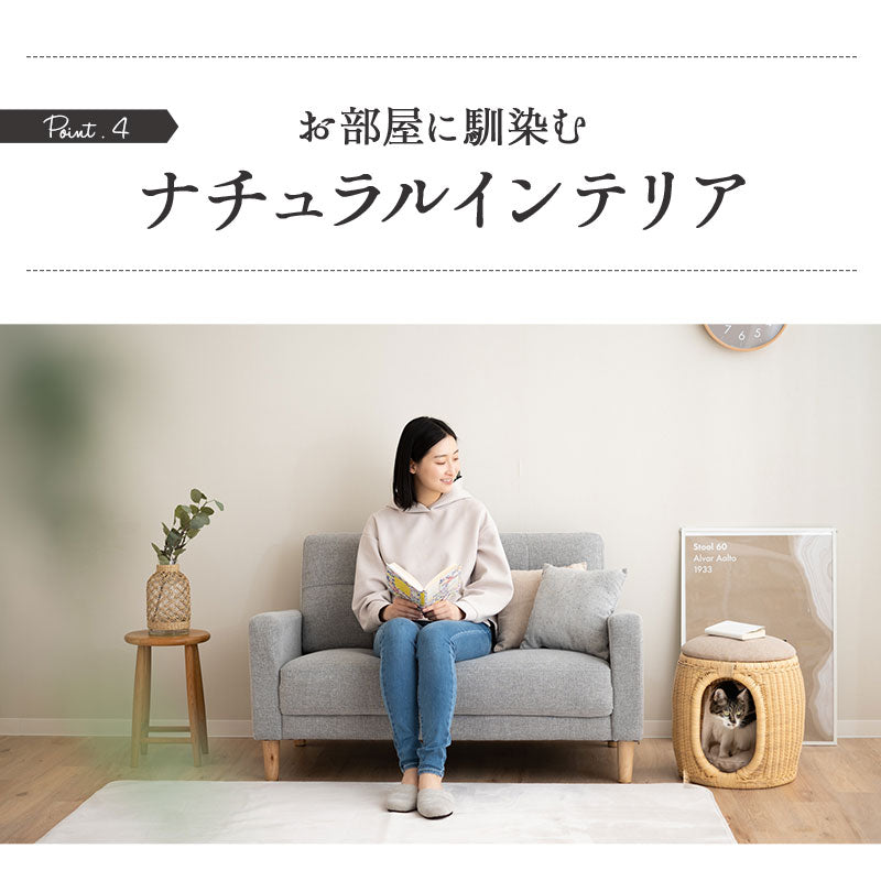 キャットベッド スツール 猫 クッション付き ラタン 籐 天然素材 軽量 猫用ベッド ペットベッド 猫用 ペット用 隠れ家 寝床 椅子 スツール 腰掛け ペット用品
