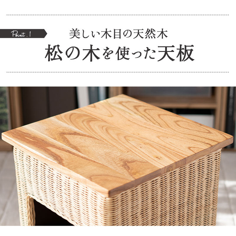 キャットベッド サイドテーブル 猫 クッション付き ラタン 籐 松 天然素材 軽量 猫用ベッド ペットベッド 猫用 ペット用 隠れ家 寝床 椅子 スツール 腰掛け ペット用品