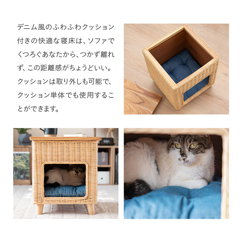 キャットベッド サイドテーブル 猫 クッション付き ラタン 籐 松 天然素材 軽量 猫用ベッド ペットベッド 猫用 ペット用 隠れ家 寝床 椅子 スツール 腰掛け ペット用品