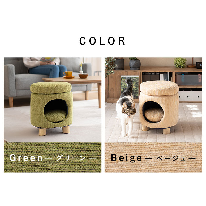 ドームベッド スツール 猫 クッション付き 天然木 軽量 キャットベッド 猫用ベッド ペットベッド 猫用 ペット用 隠れ家 寝床 椅子 腰掛け ペット用品
