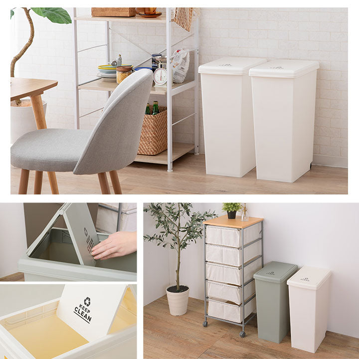 スライドダストボックス 45L 同色2個セット 日本製 角型 キャスター付き