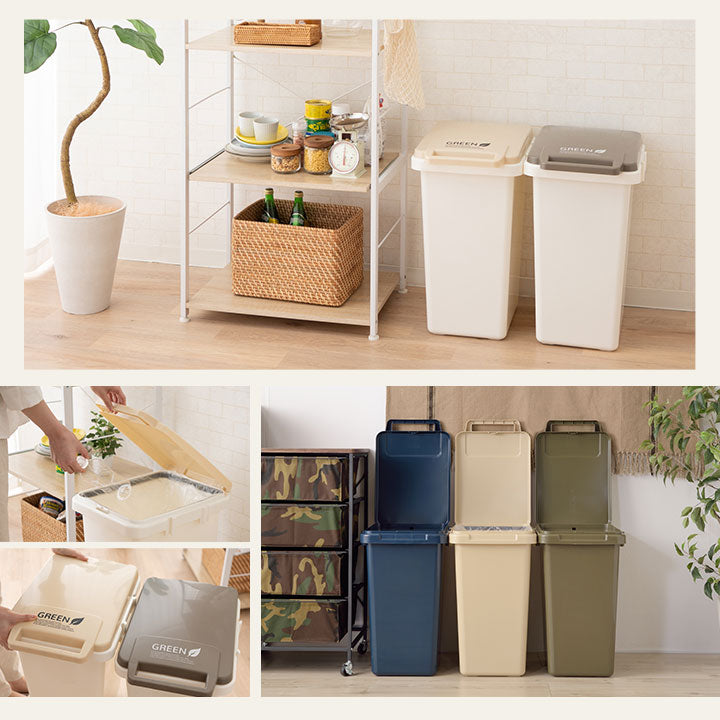 ハンドオープン式 ダストボックス 45L 同色2個セット 日本製 角型 分別シール付き ふた付き