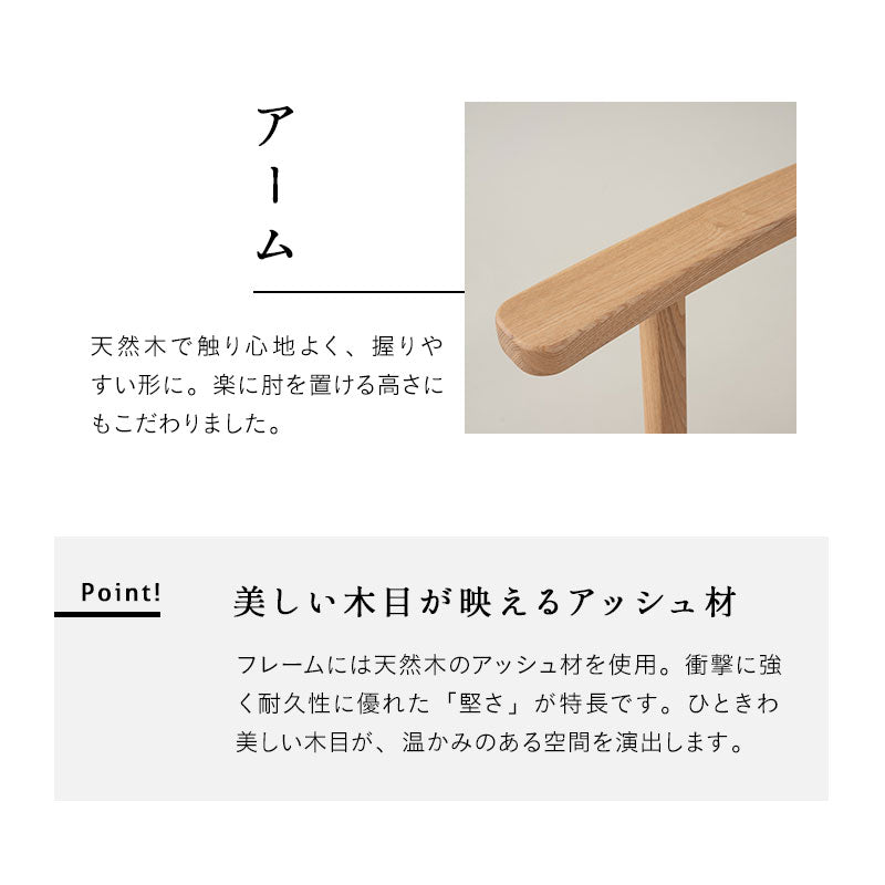低座椅子 座椅子 完成品 和室にも洋室にも合う 立ち上がりやすい 肘付き ローバック 軽量 コンパクト パーソナルチェア 一人用 一人掛け チェア 椅子