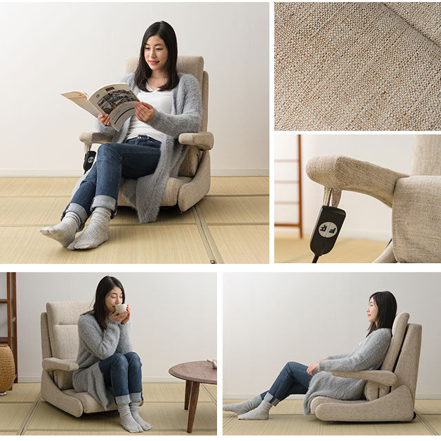 電動立ち上がりサポート座椅子 「凛」 電動 起立補助機能付き 回転機能 高座椅子 開梱設置サービス付き 5年保証 立川ショールーム体験可