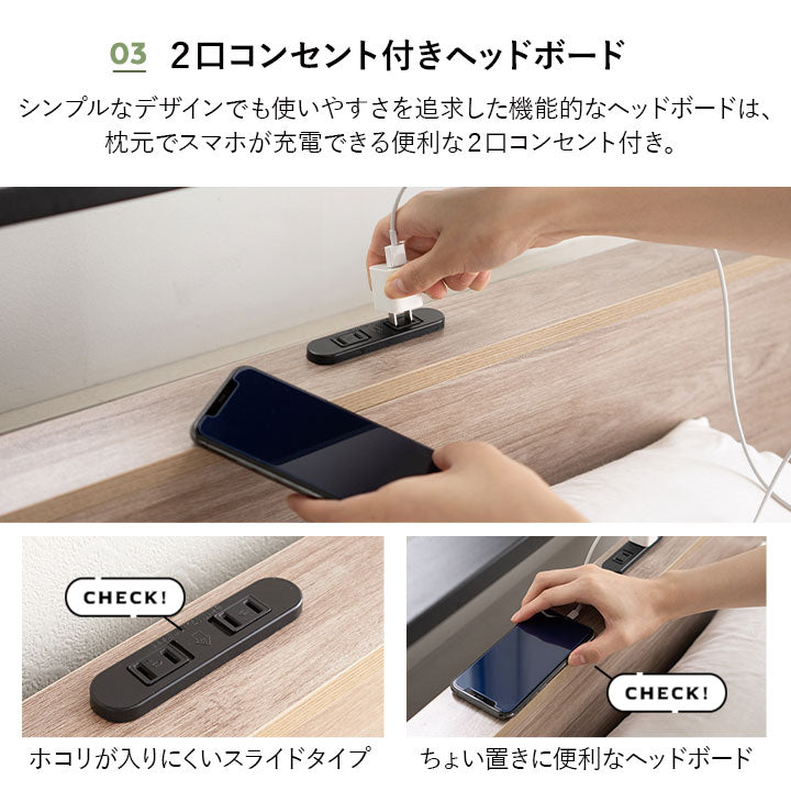コンセント付きデザイナーズすのこベッド 高機能3つ折りマットレス 2点セット シングルサイズ ( HEIM BED FRAME / EMOOR GRAND MATTRESS )