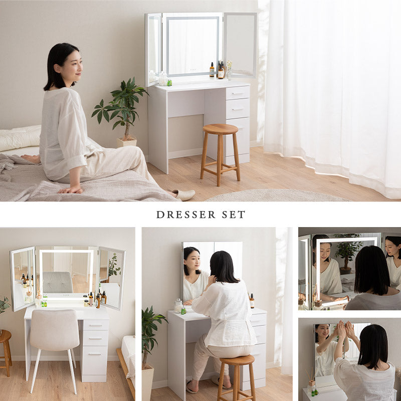 LEDライト付き ドレッサー 2点セット 幅80cm 鏡台 シンプルデスク パソコンデスク 三面鏡 台座付き 閉じても使える 女優ミラー スタンド 大型 タッチパネル