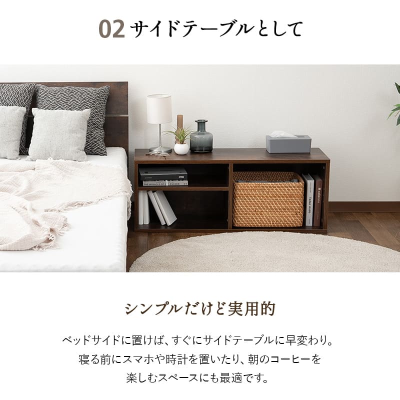 スタート フットベンチ シングルサイズ ロータイプ 収納付き ベンチ スツール 長椅子 腰掛け 座れる 収納ボックス 収納スツール