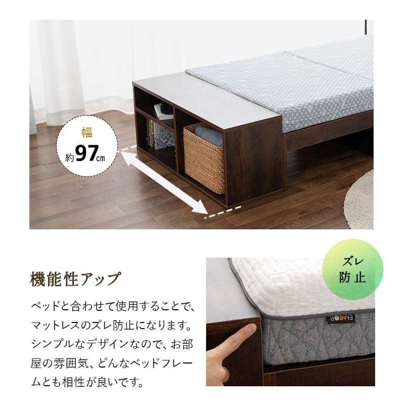 スタート フットベンチ シングルサイズ ロータイプ 収納付き ベンチ スツール 長椅子 腰掛け 座れる 収納ボックス 収納スツール