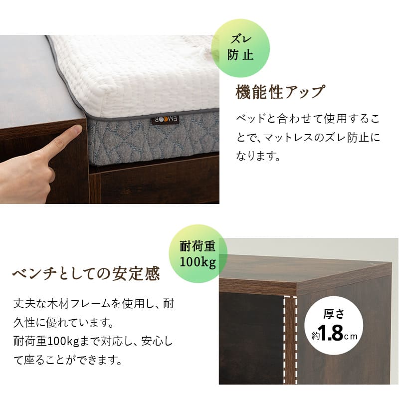 スタート すのこベッド フットベンチ 2点セットロータイプ ヘッドボード付き ベッドフレーム すのこ スノコ ベッド スツール 腰掛け 高通気 湿気対策 カビ対策