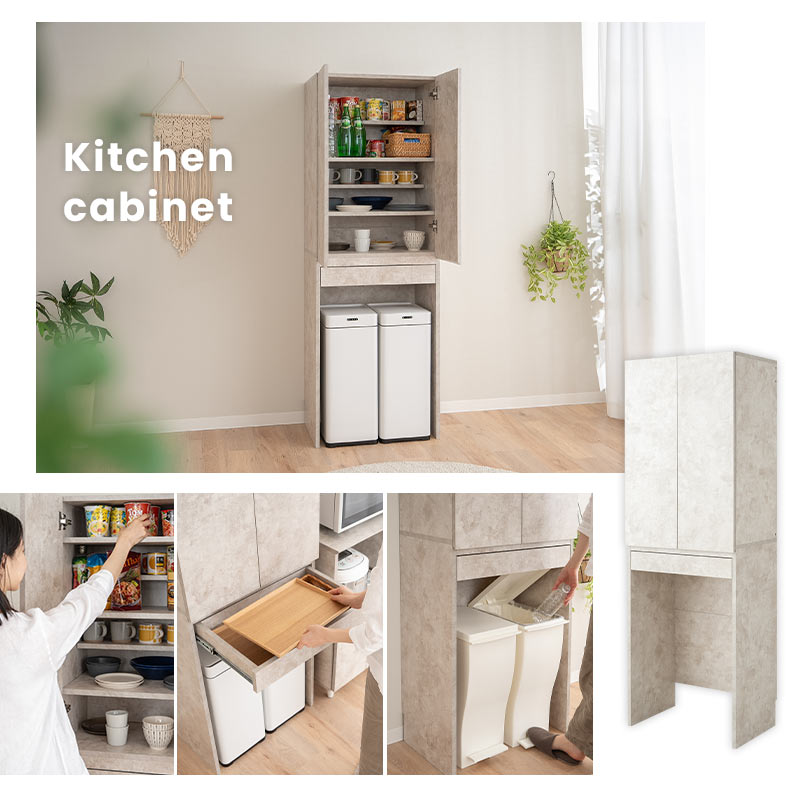 キッチンラック 幅60cm 引き出し付き 収納ラック ゴミ箱上ラック 食器棚 収納棚 キャビネット ラック 冷蔵庫 ゴミ箱 ごみ箱 ダストボックス ゴミ箱上収納 キッチン収納 収納家具