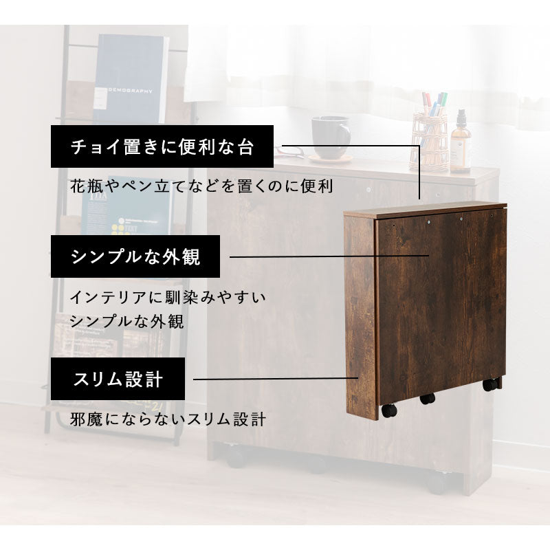 しまうデスク 幅80cm キャスター付き コンパクト 折りたたみデスク 折り畳みデスク PCデスク パソコンデスク キッズデスク 学習デスク 学習机 勉強机 作業台 作業スペース テレビ朝日グッドモーニングで紹介