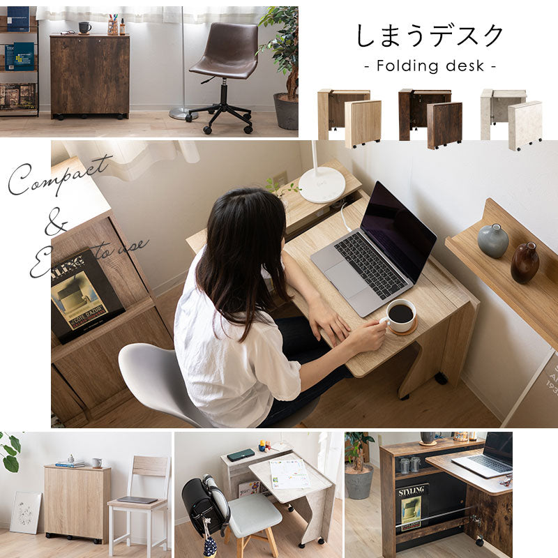 しまうデスク 幅80cm キャスター付き コンパクト 折りたたみデスク 折り畳みデスク PCデスク パソコンデスク キッズデスク 学習デスク 学習机 勉強机 作業台 作業スペース テレビ朝日グッドモーニングで紹介