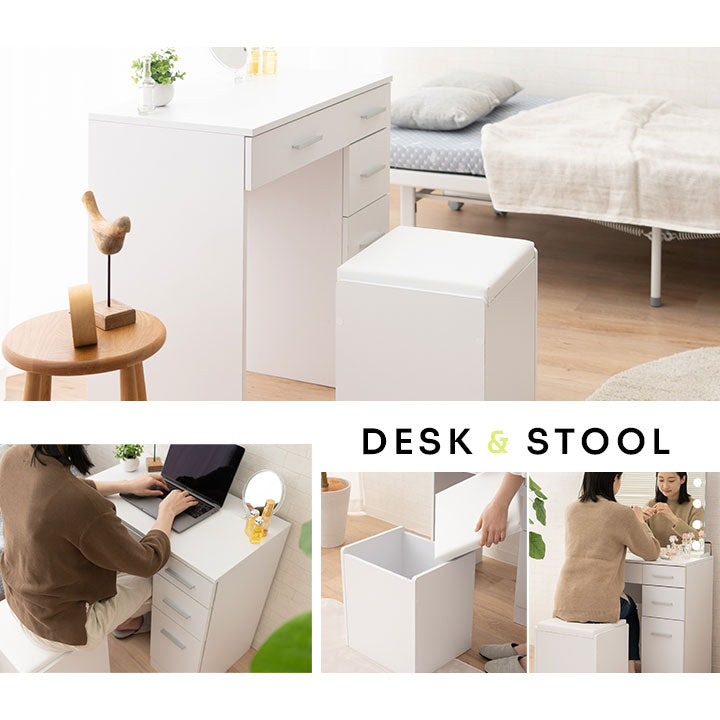 デスク&スツール 2点セット 幅70cm コンパクト 鏡台 ドレッサーテーブル パソコンデスク テーブル デスク 机 スツール 引き出し収納 椅子付き