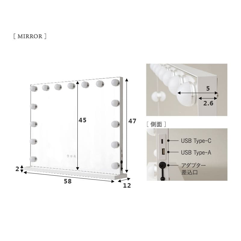 LEDライト付き ドレッサー 3点セット 幅70cm 鏡台 ドレッサーテーブル パソコンデスク スツール ハリウッドミラー 女優ミラー 椅子付き タッチパネル USBポート付き