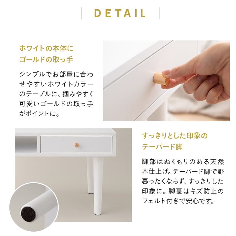 LEDライト付き ドレッサー 2点セット 幅70cm ロータイプ 鏡台 ドレッサーテーブル パソコンデスク 机 ハリウッドミラー 女優ミラー タッチパネル USBポート付き