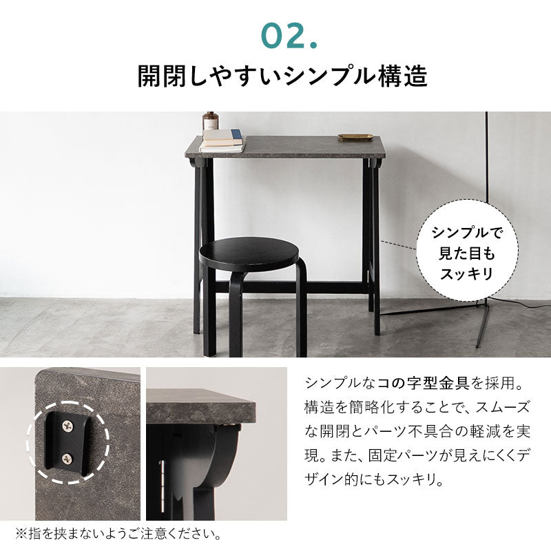 たたむデスク フラットタイプ 幅75cm 折りたたみ 薄型 コンパクト 折りたたみデスク 折り畳みデスク PCデスク パソコンデスク キッズデスク 学習デスク 学習机 勉強机 キッチンスペース 作業台 作業スペース