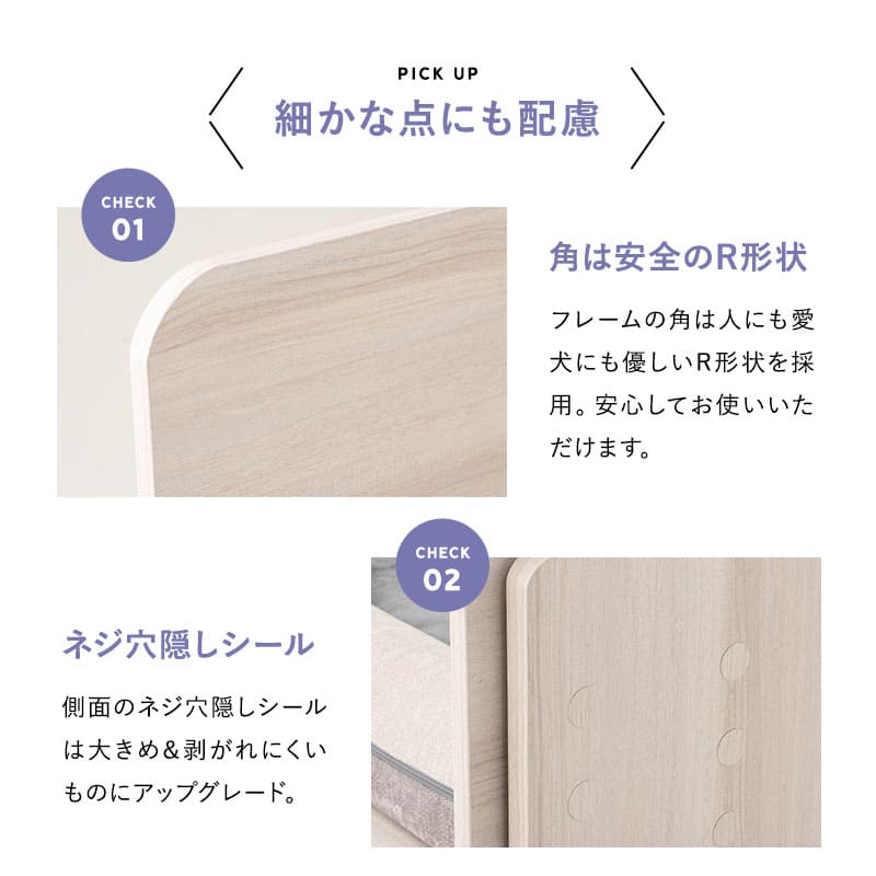 【ワンコnowaで大好評】 添い寝ベッド ベッドフレーム 小型犬 パピー 成犬 シニア 高さ調節可能 ペットベッド ドッグベッド 洞穴ベッド 老犬 高齢犬 犬用 猫用 ペット用 ベッド 見守り 介護用品 ペット用品