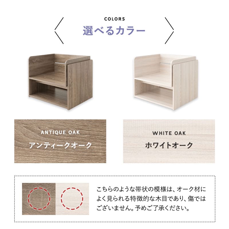 【ワンコnowaで大好評】 添い寝ベッド ベッドフレーム 小型犬 パピー 成犬 シニア 高さ調節可能 ペットベッド ドッグベッド 洞穴ベッド 老犬 高齢犬 犬用 猫用 ペット用 ベッド 見守り 介護用品 ペット用品