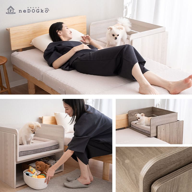 【ワンコnowaで大好評】 添い寝ベッド ベッドフレーム 小型犬 パピー 成犬 シニア 高さ調節可能 ペットベッド ドッグベッド 洞穴ベッド 老犬 高齢犬 犬用 猫用 ペット用 ベッド 見守り 介護用品 ペット用品