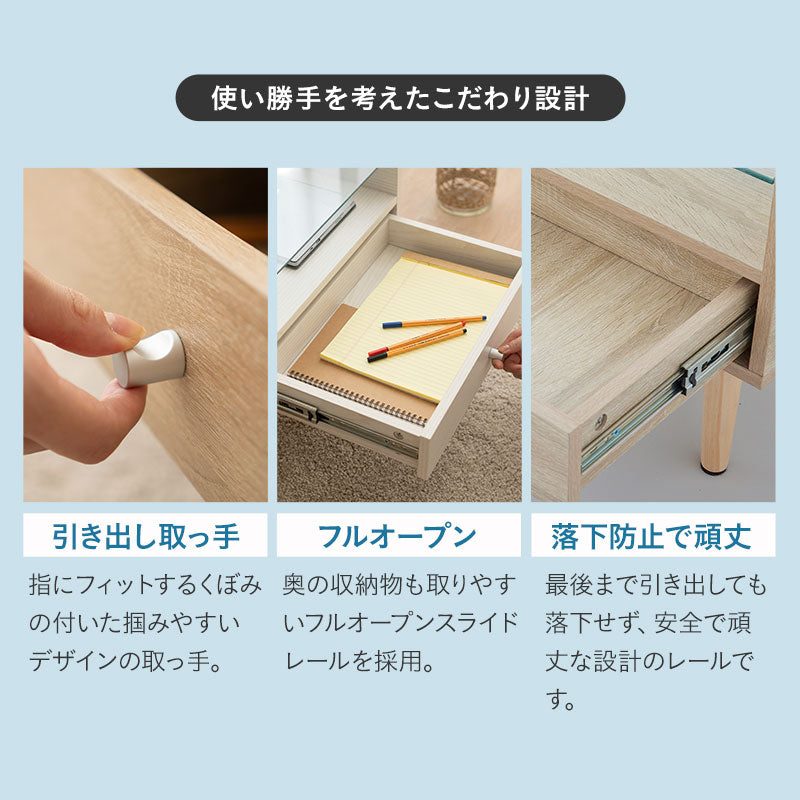 ドレッサーテーブル 幅80cm 完成品 ローテーブル 鏡台 1台2役 コンパクト センターテーブル 机 デスク 化粧台 メイク台 ロータイプ 木製 天然木 ガラス天板 引き出し収納 コスメ収納